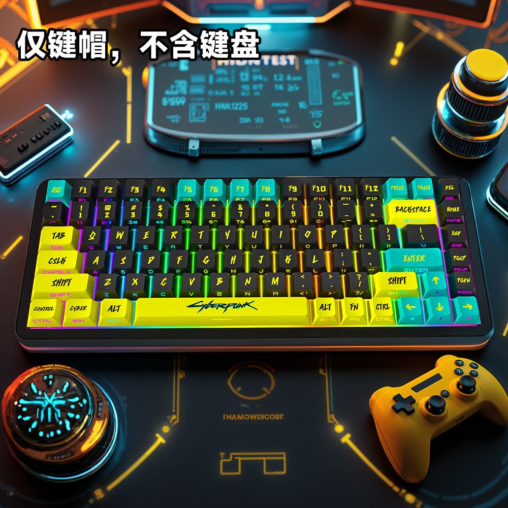 Cyberpunk PBT Keycap Set for Mechanical Keyboard