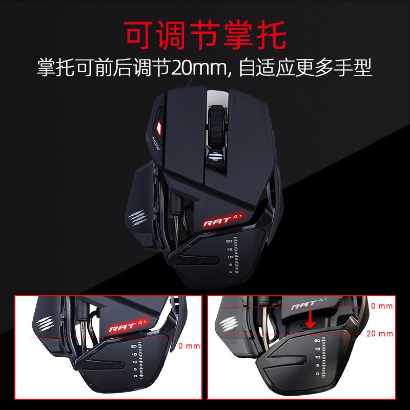 Beauty Lion Gaming Mouse with Adjustable Palm Rest