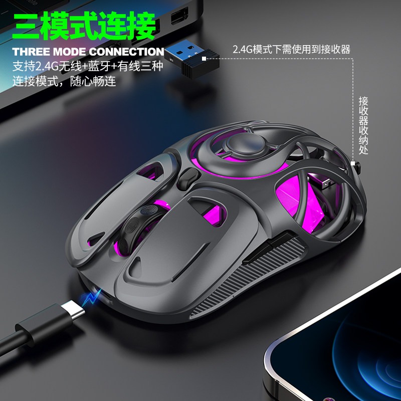 K-Snake Viper Gaming Mouse