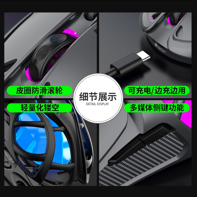 K-Snake Viper Gaming Mouse
