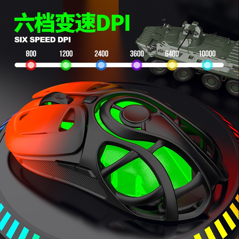 K-Snake Viper Gaming Mouse