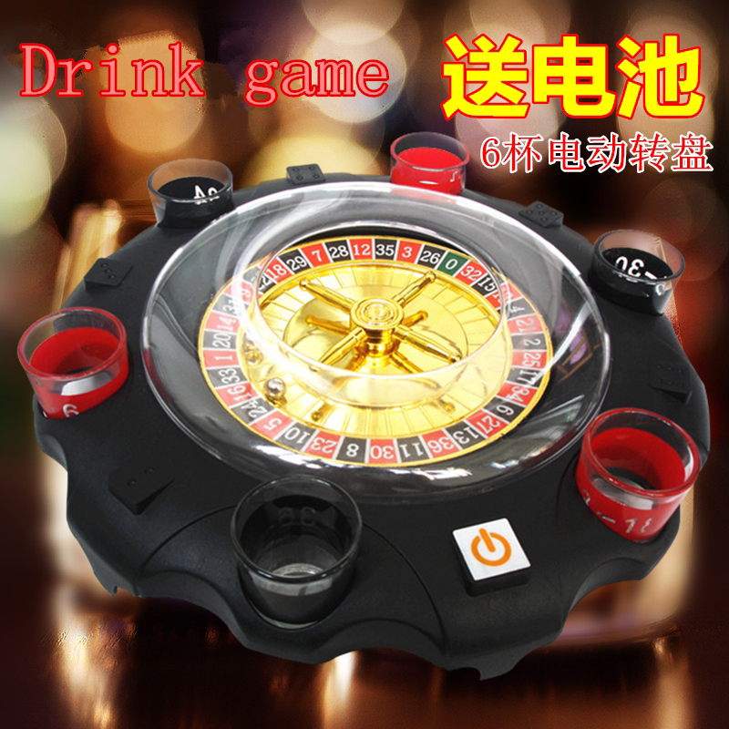 Rotating Cup Tray with Electric Drive