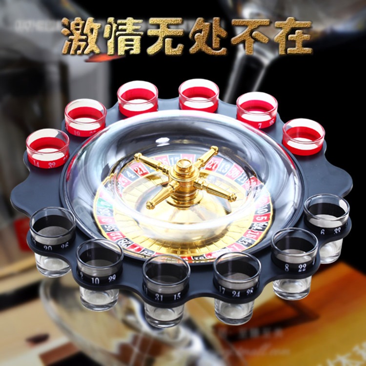 Rotating Cup Tray with Electric Drive