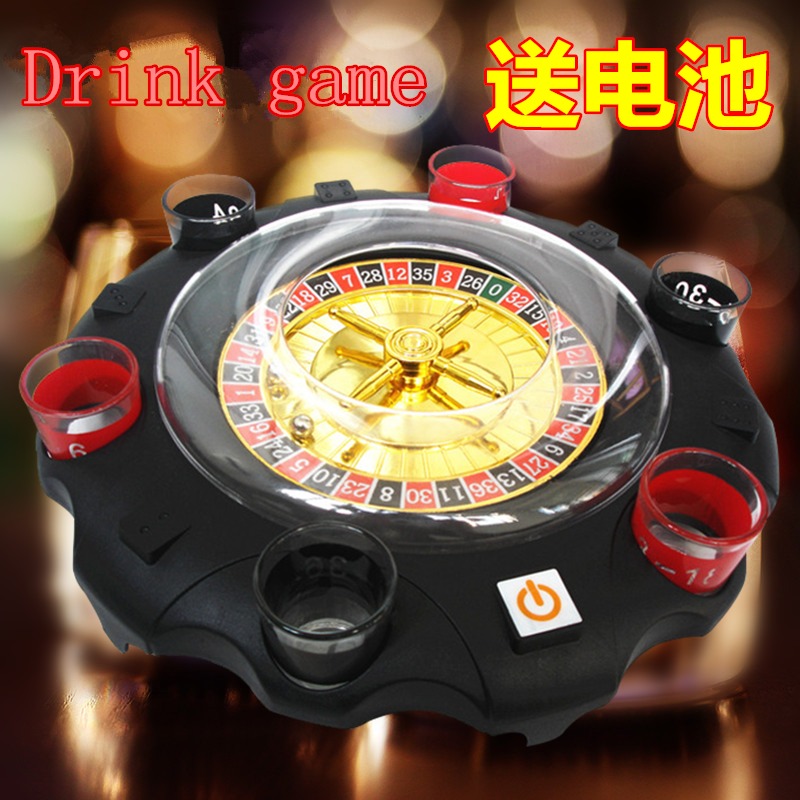 Rotating Cup Tray with Electric Drive
