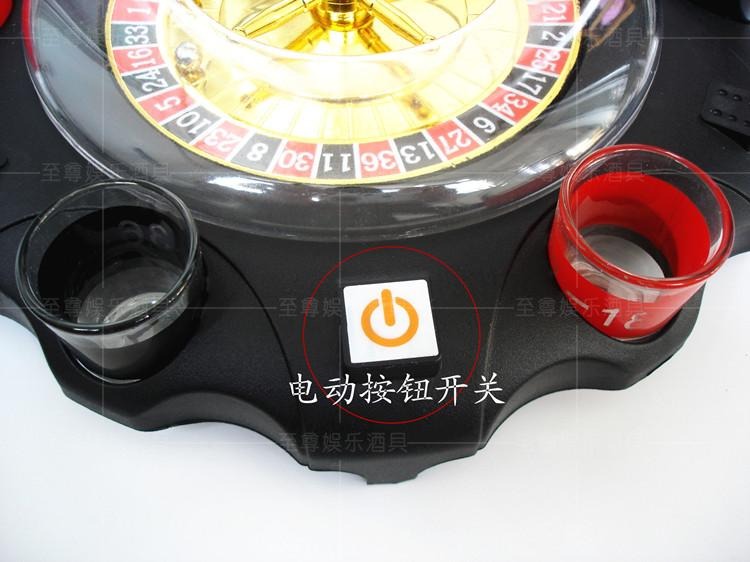 Rotating Cup Tray with Electric Drive