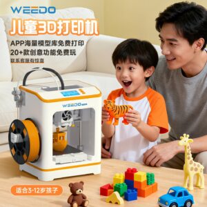TINA2C 3D Printer