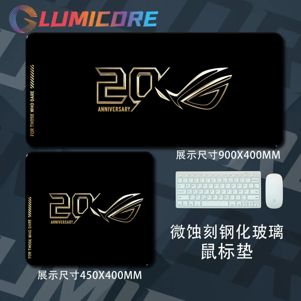 LUMICORE Micro-Etched Steel Mouse Pad