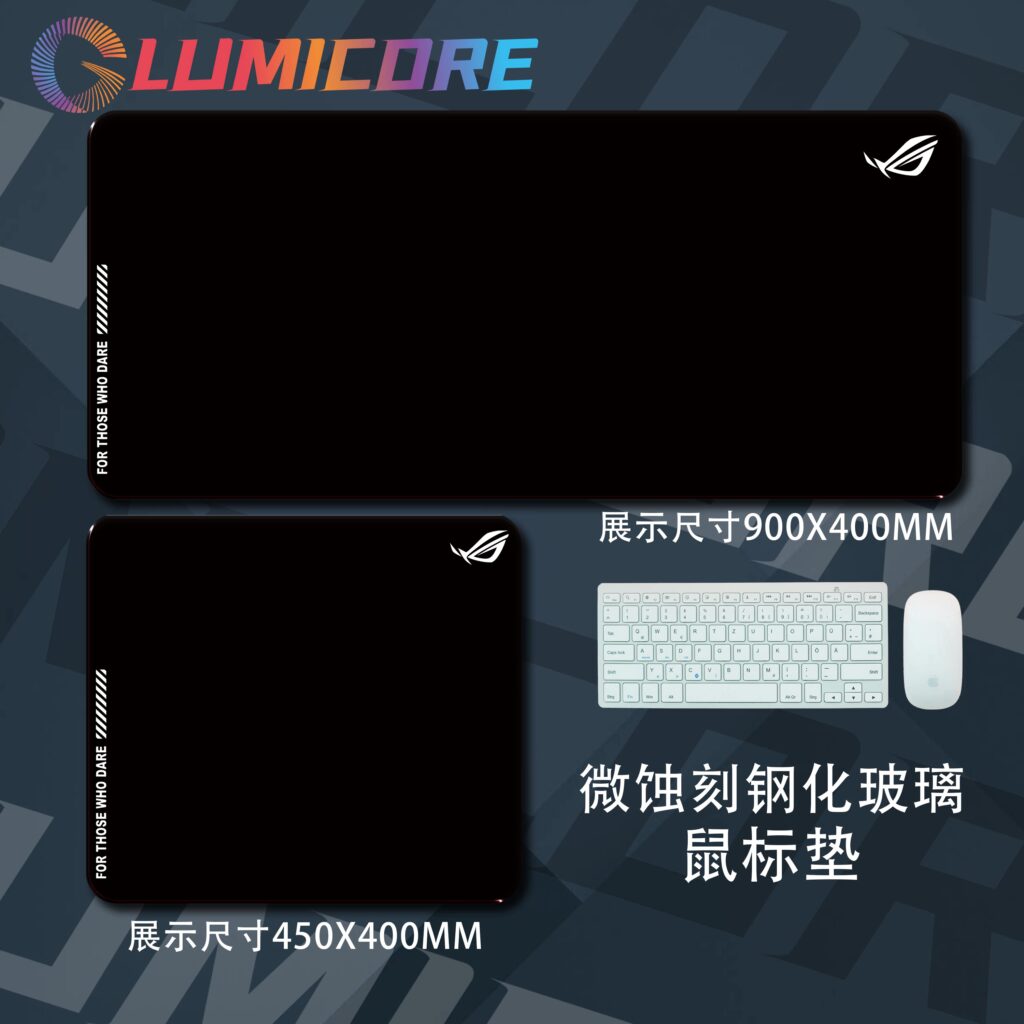 LUMICORE Micro-Etched Steel Mouse Pad