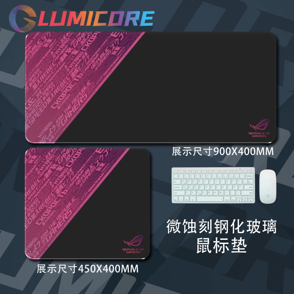 LUMICORE Micro-Etched Steel Mouse Pad