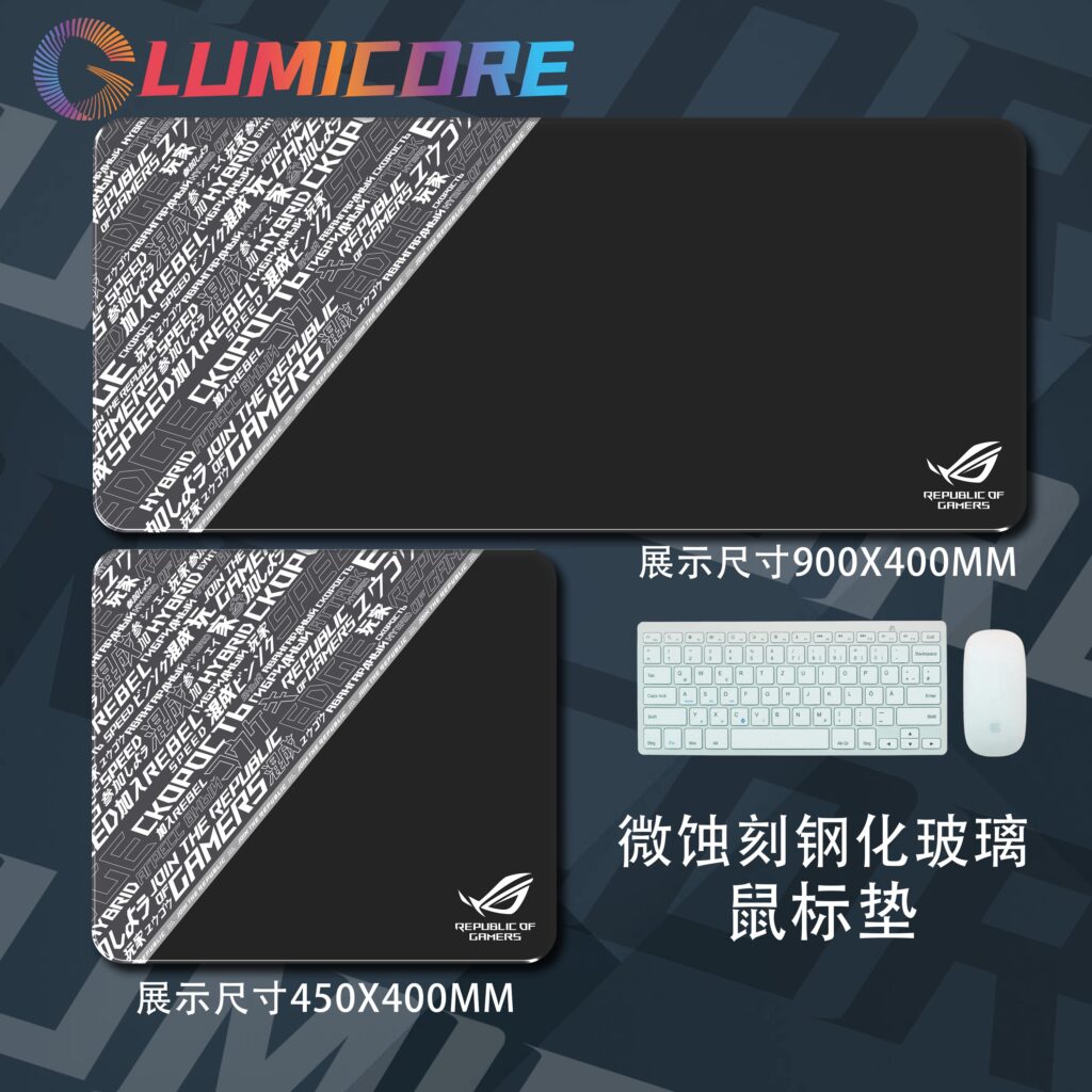 LUMICORE Micro-Etched Steel Mouse Pad