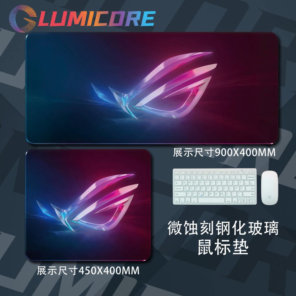 LUMICORE Micro-Etched Steel Mouse Pad