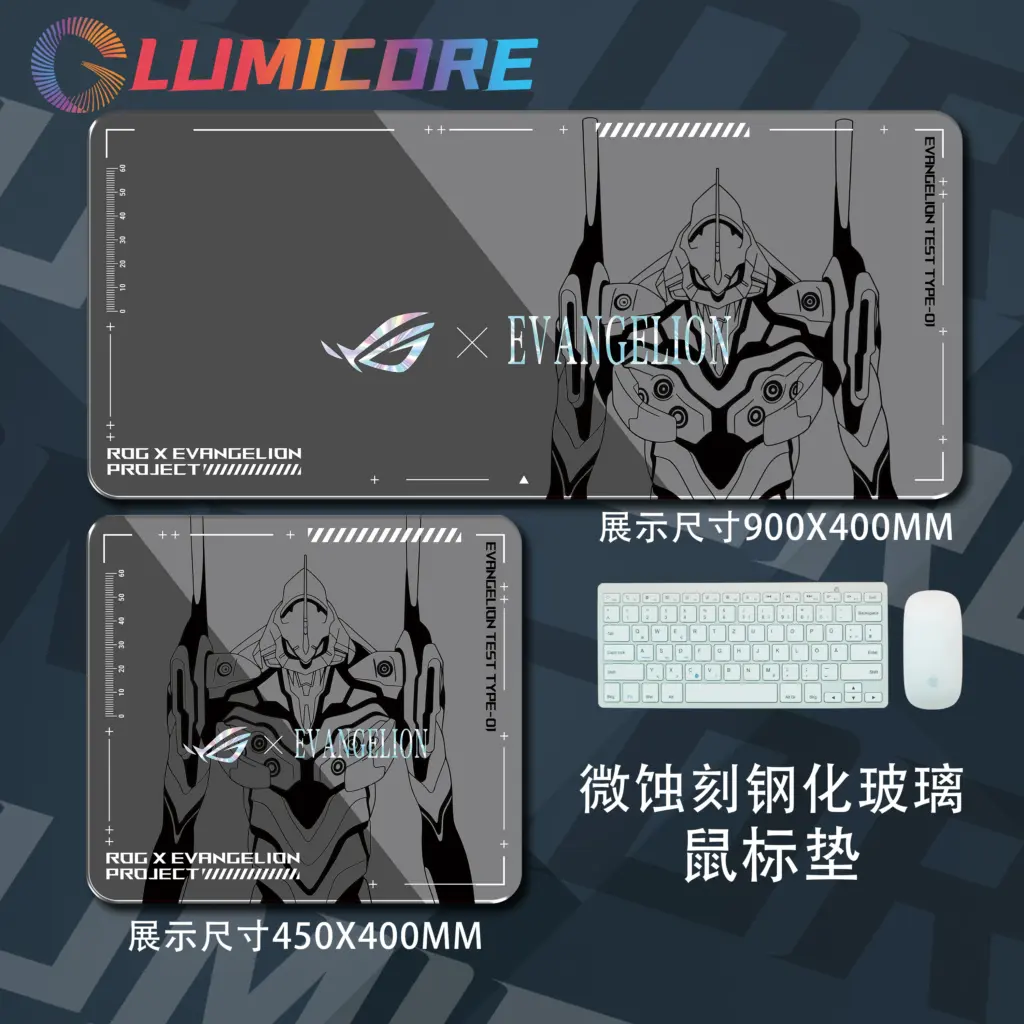 LUMICORE Micro-Etched Steel Mouse Pad