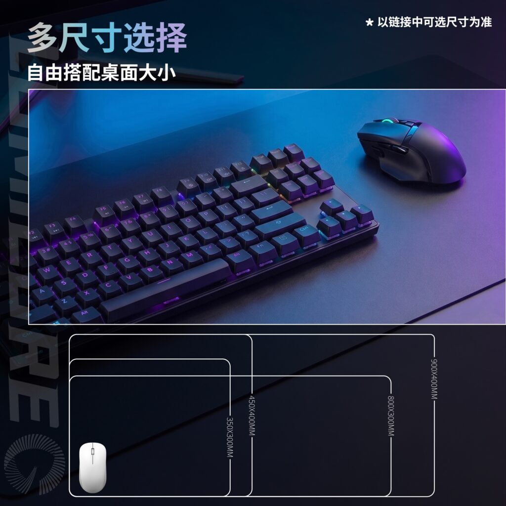 LUMICORE Micro-Etched Steel Mouse Pad