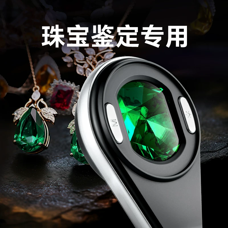 LE0 Cube Microscope