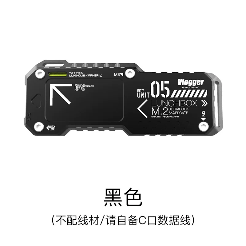 WIOCJB-TQTOEO6 GHO M.2 NVMe SATA SSD Enclosure USB 3.2 Gen 2
