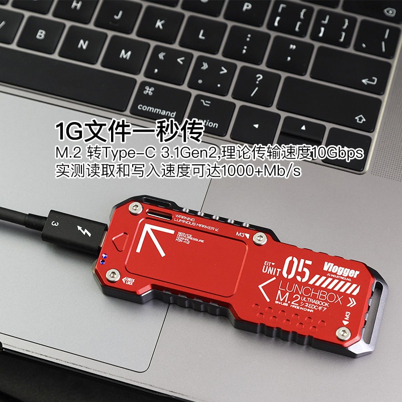 WIOCJB-TQTOEO6 GHO M.2 NVMe SATA SSD Enclosure USB 3.2 Gen 2