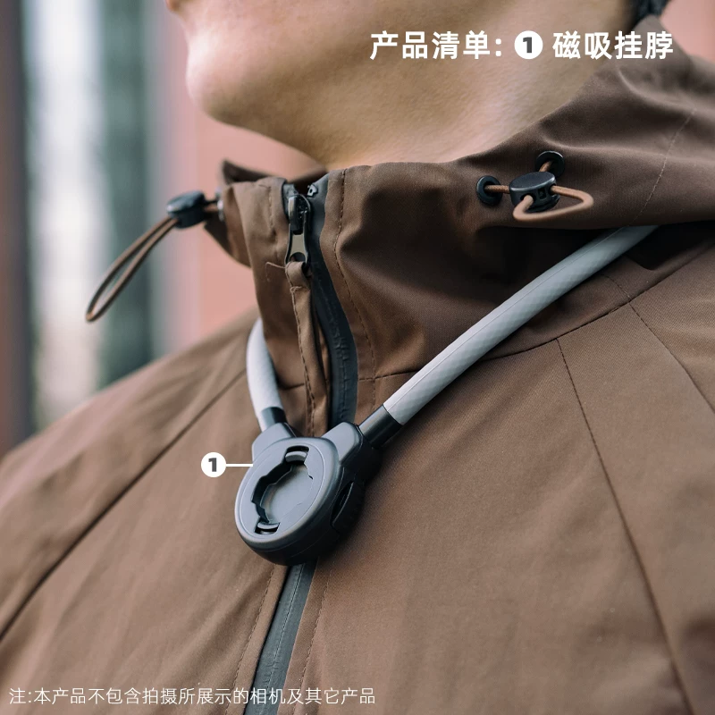 Magnetic Neck Mount for DJI Osmo Pocket and Action