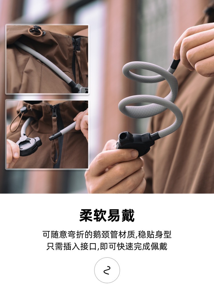 Magnetic Neck Mount for DJI Osmo Pocket and Action