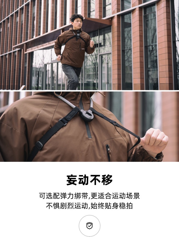 Magnetic Neck Mount for DJI Osmo Pocket and Action