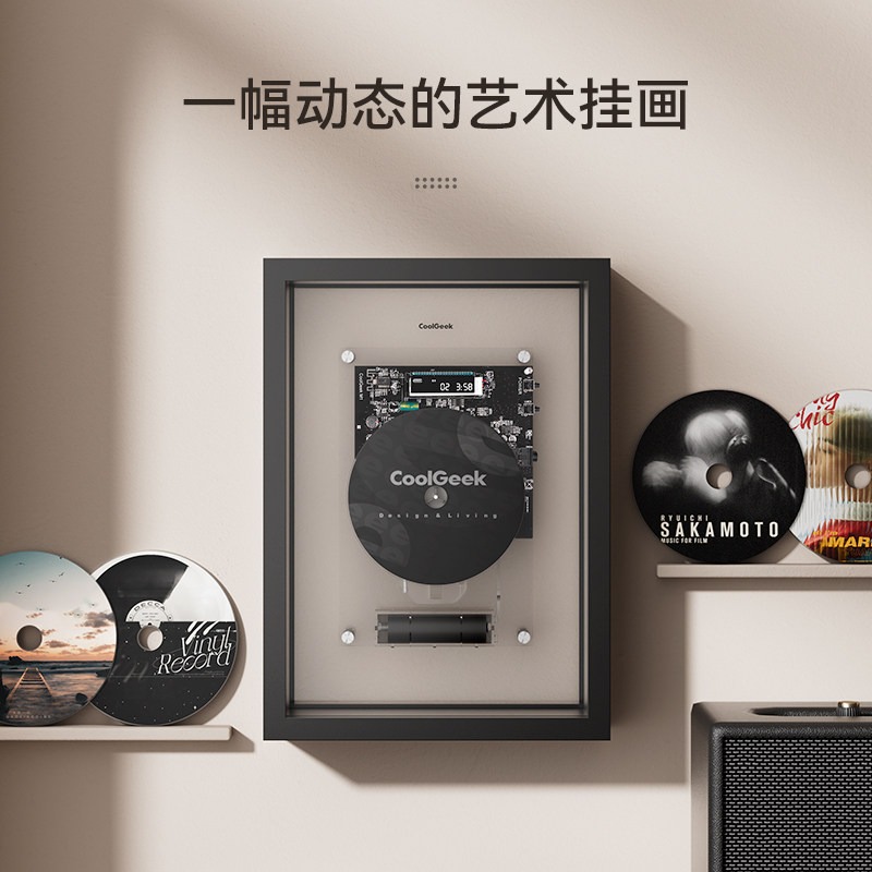 Music Frame MI (Black or White)