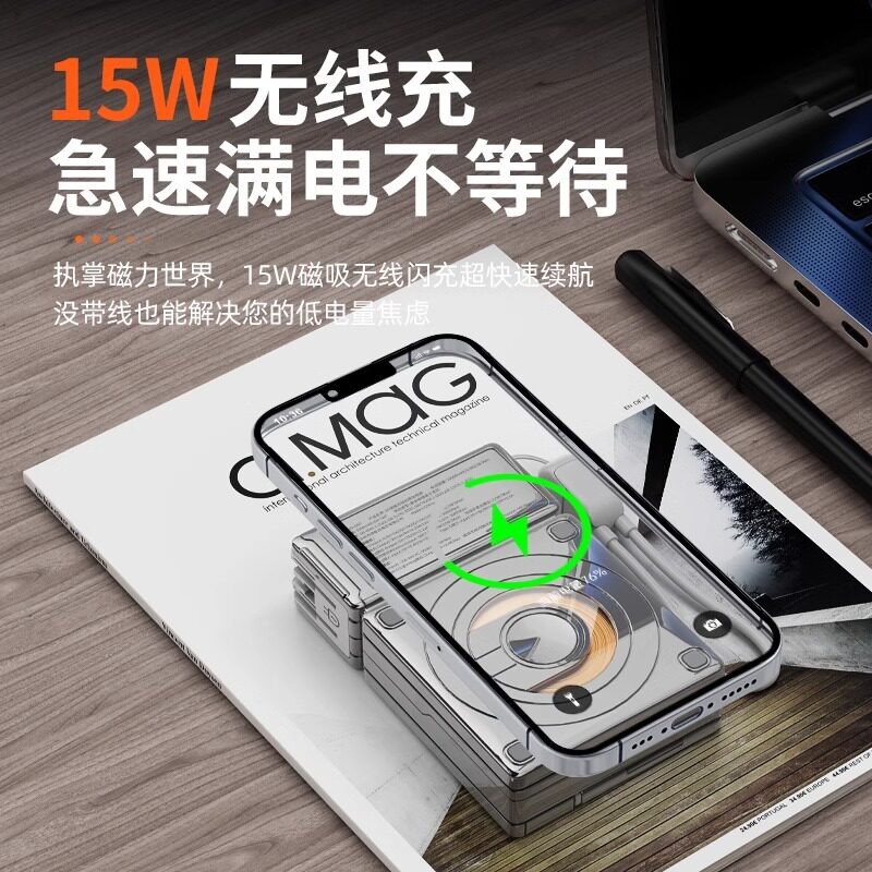 AC Power Bank Wireless Charger