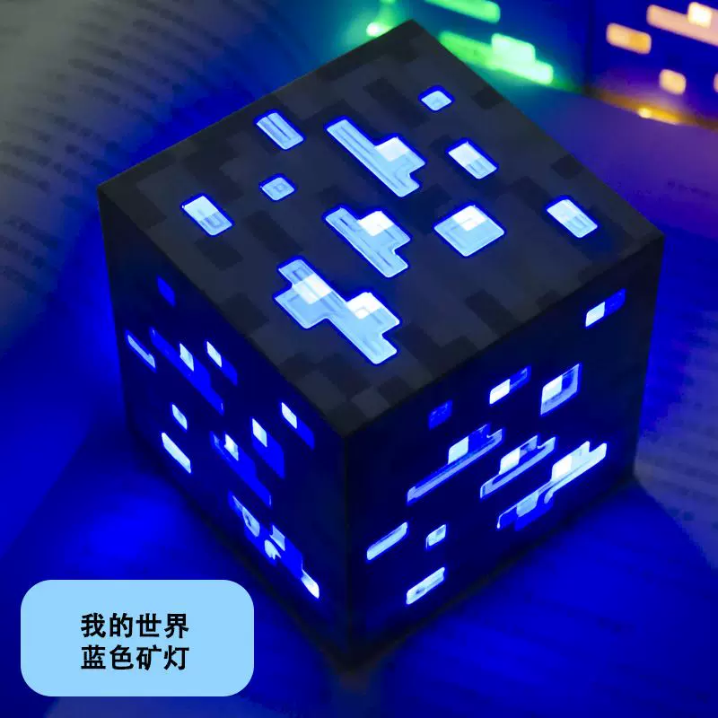 Fox-shaped Night Light