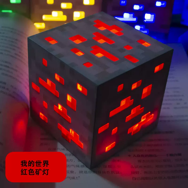 Fox-shaped Night Light