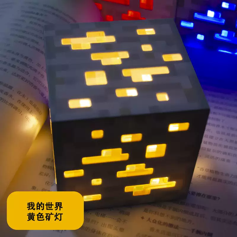 Fox-shaped Night Light