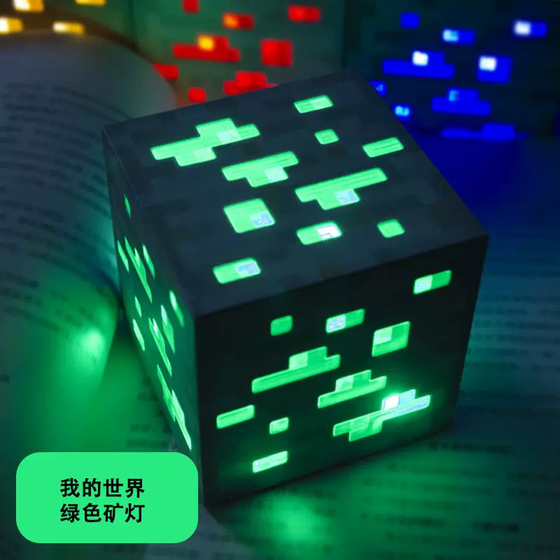 Fox-shaped Night Light