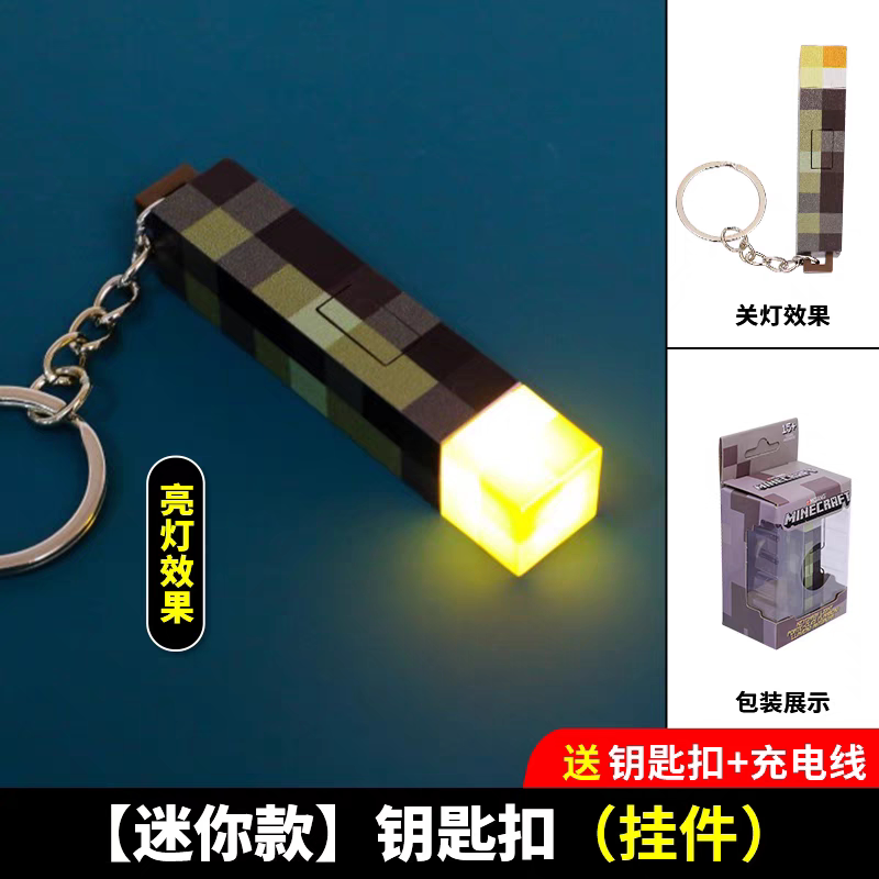 Fox-shaped Night Light