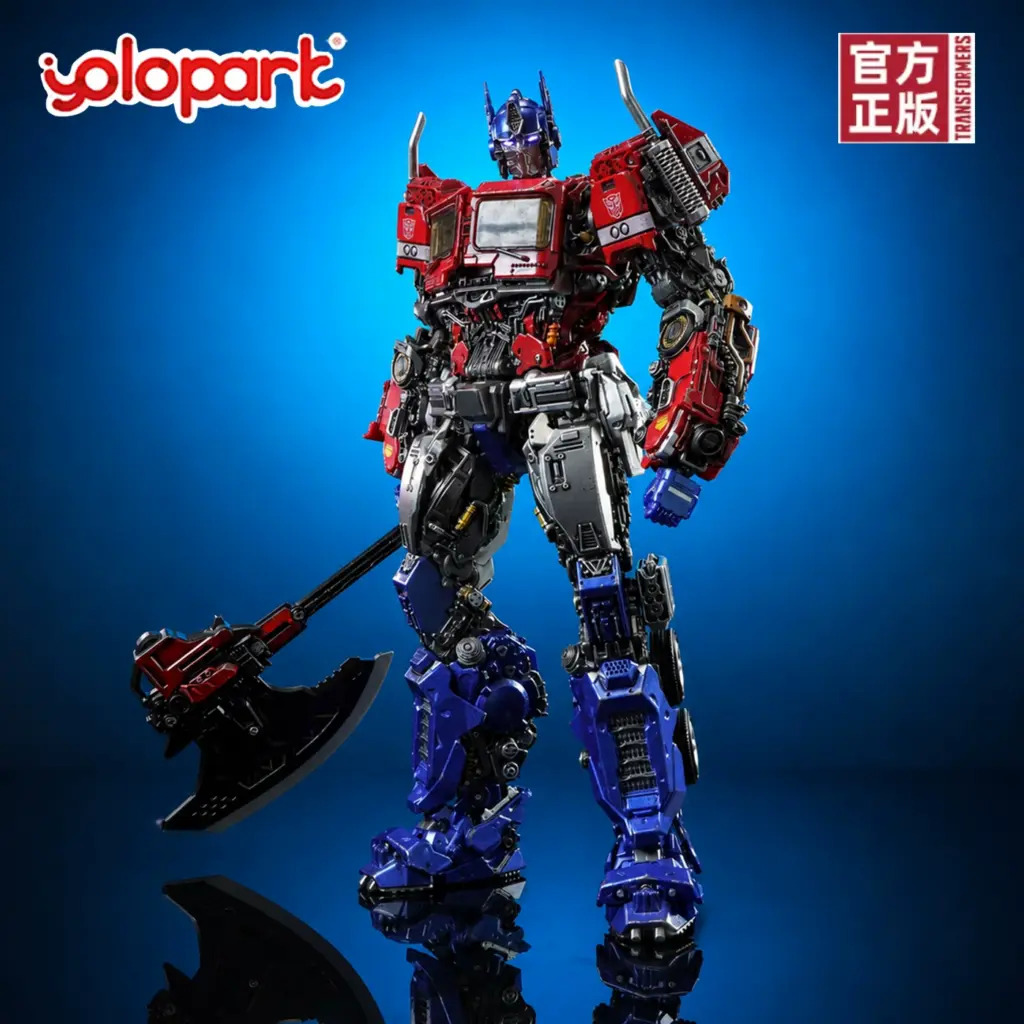 Yolopark Drifting Transformers Assembly Model