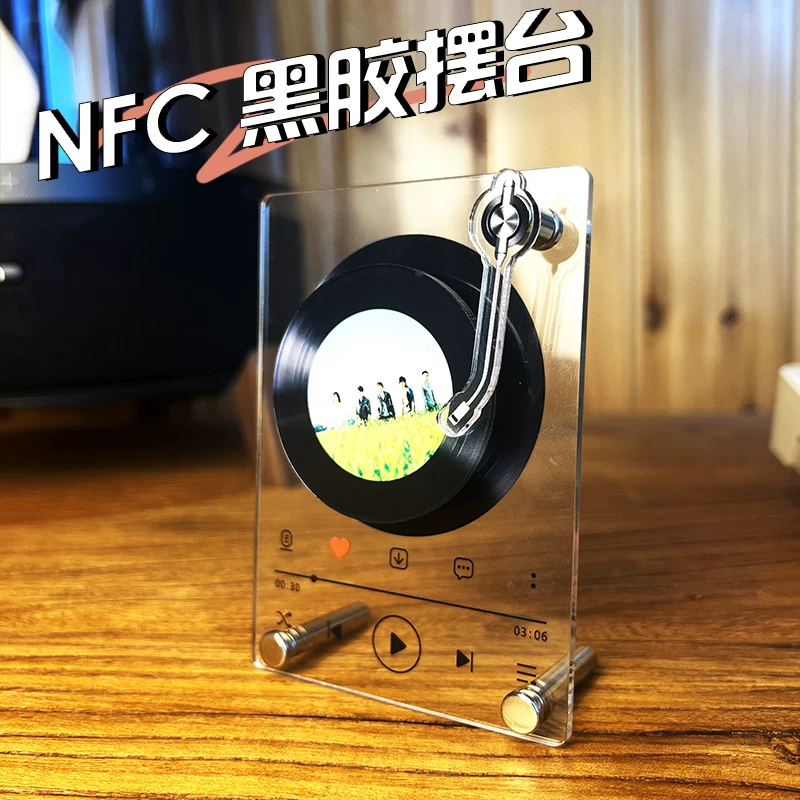 Orange Wow NFC Vinyl Record Stand
