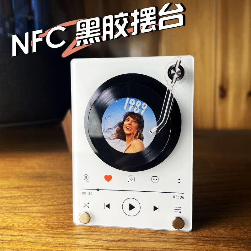 Orange Wow NFC Vinyl Record Stand