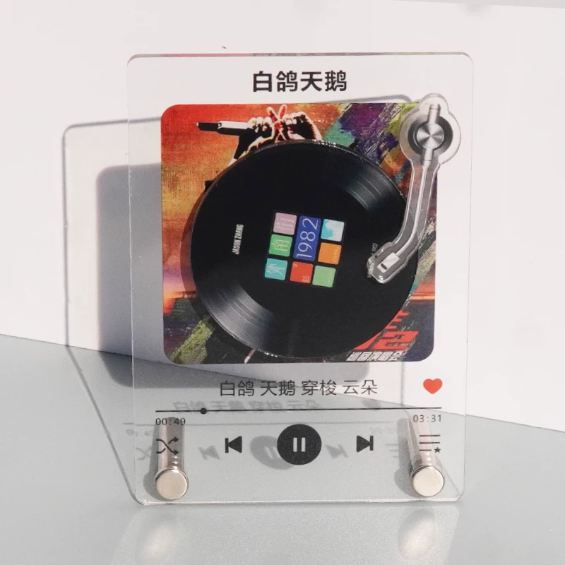 Orange Wow NFC Vinyl Record Stand
