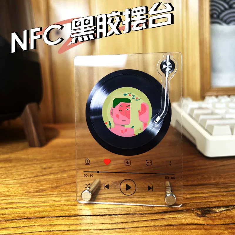 Orange Wow NFC Vinyl Record Stand