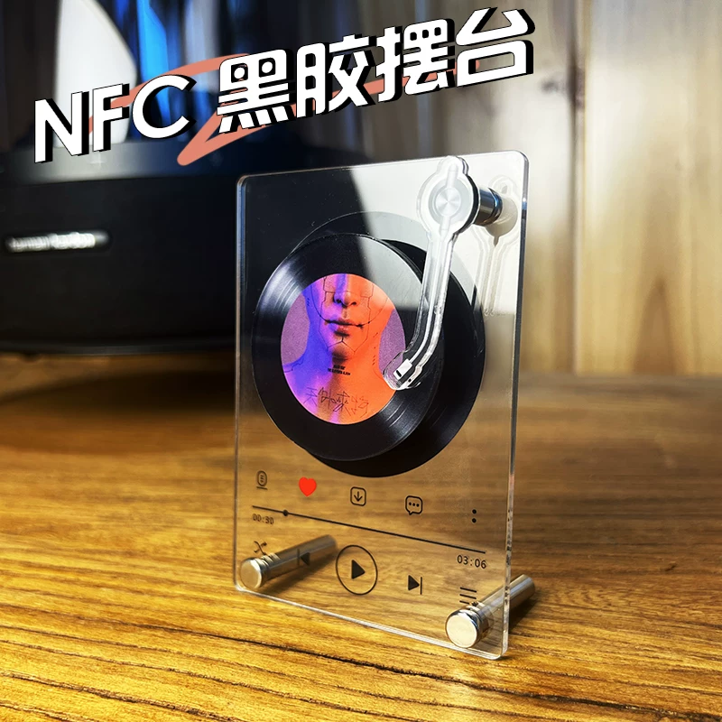 Orange Wow NFC Vinyl Record Stand