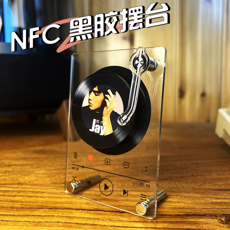 Orange Wow NFC Vinyl Record Stand