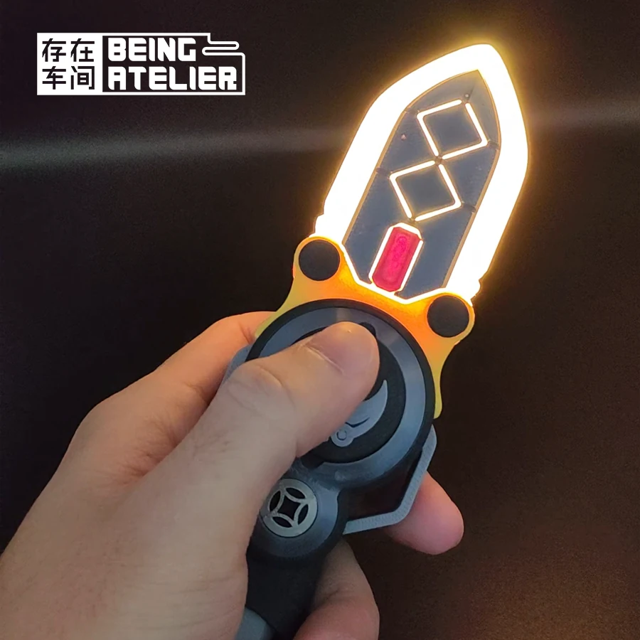 Luminous Cosplay Sword