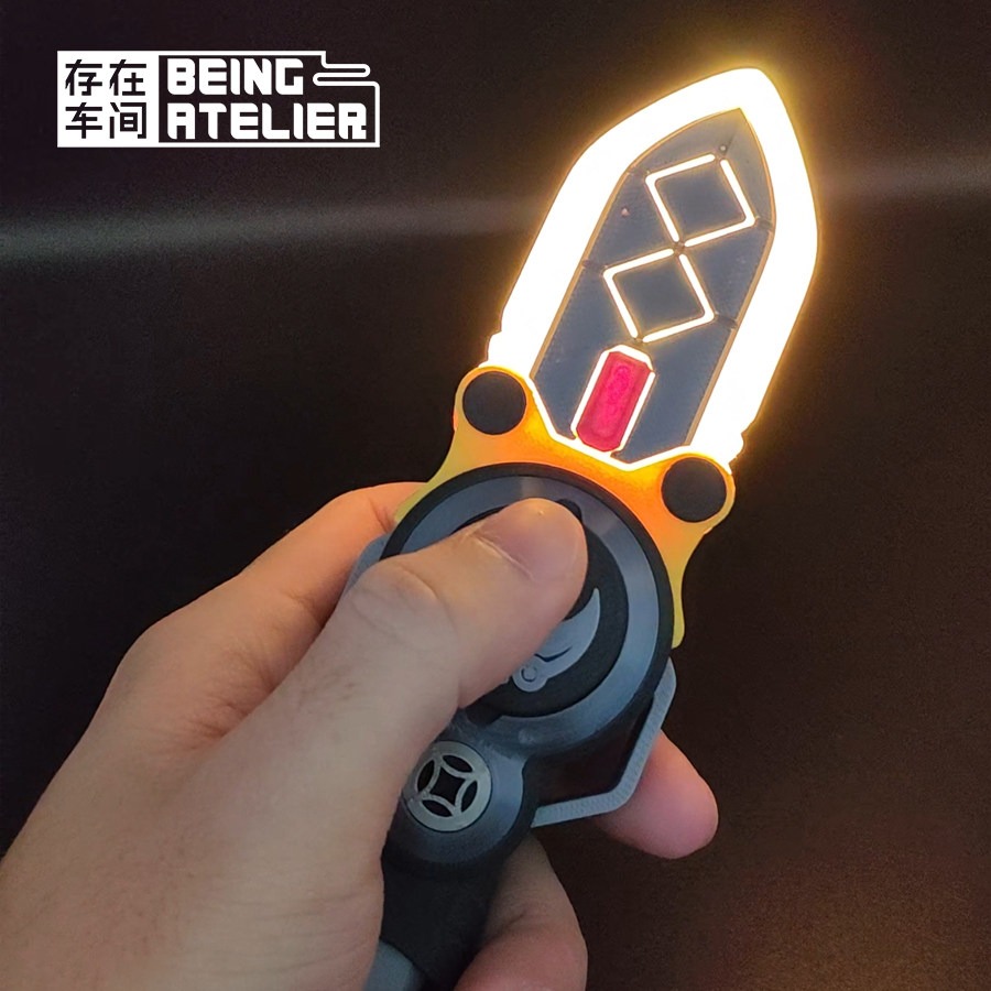 Luminous Cosplay Sword