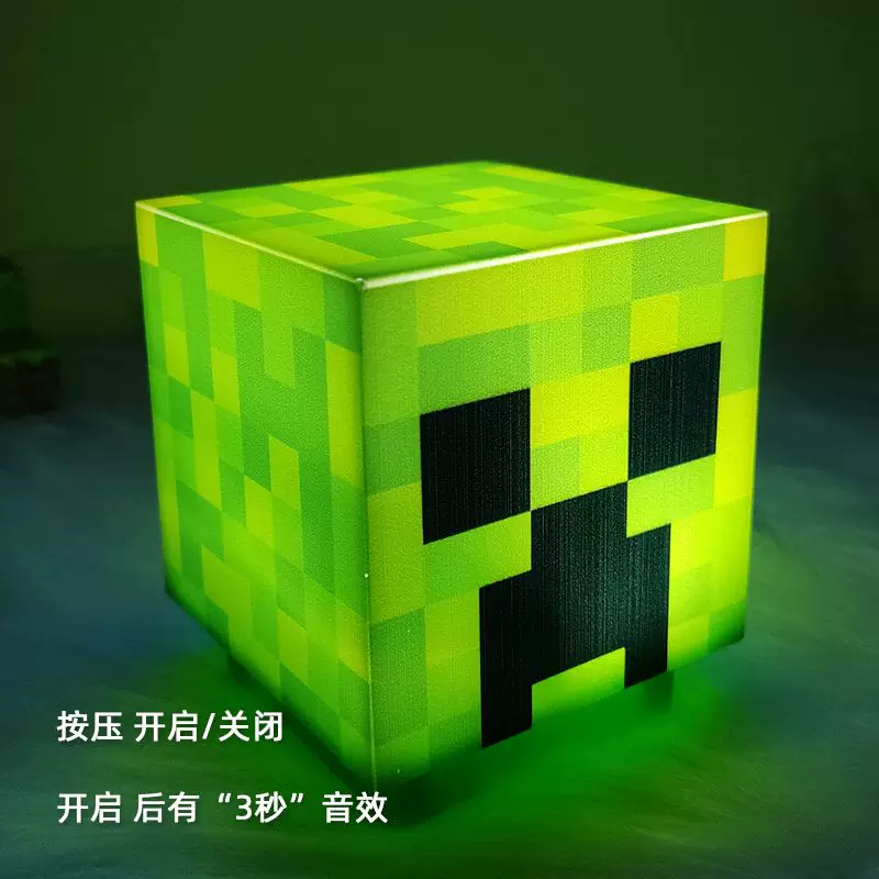 Minecraft Torch Replica Lamp