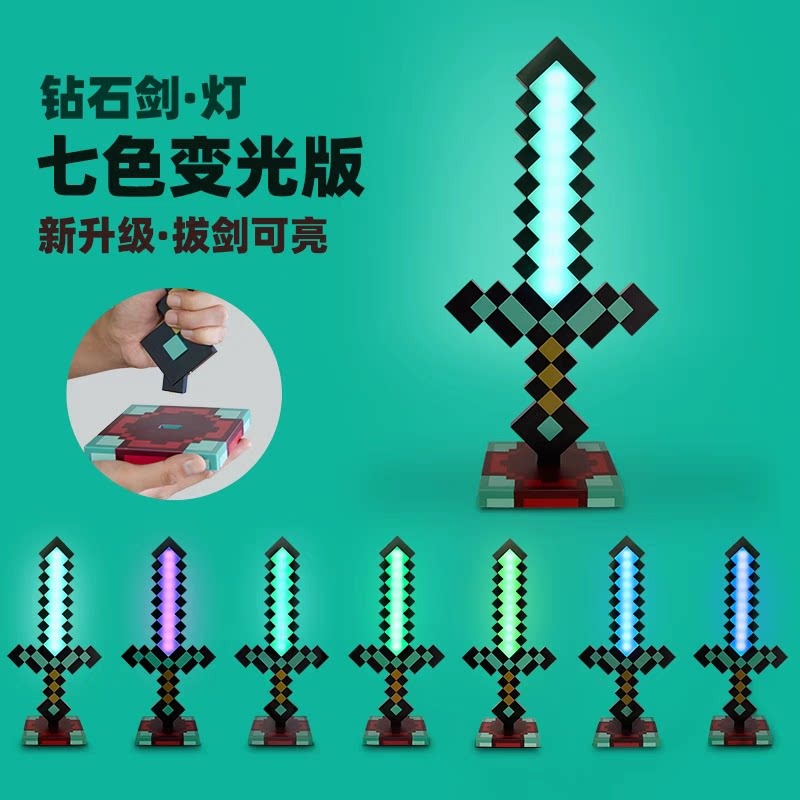 Minecraft Torch Replica Lamp