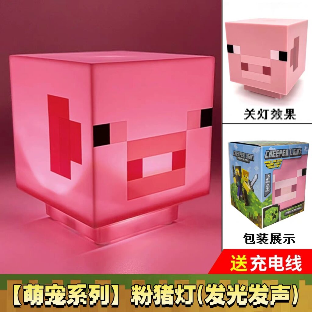 Minecraft Torch Replica Lamp