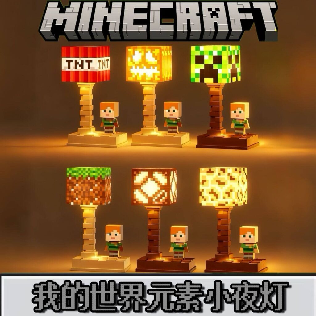 Minecraft Night Light with 5-Level Brightness and 7-Color Gradient