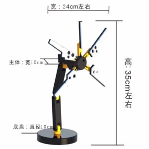 Oscillating Design Lamp Death Stranding