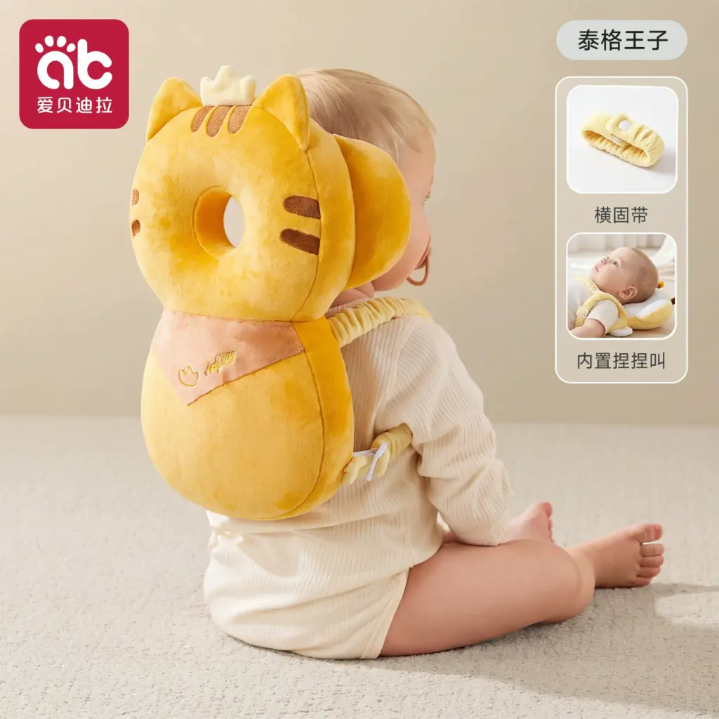 Upgrade Triple-Side Enhanced Protection Baby Walker Safety Guard