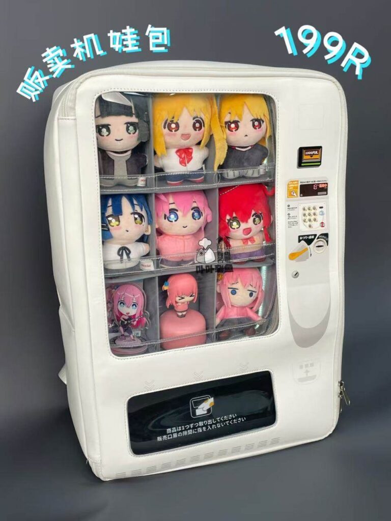 Vending Machine Doll Backpack
