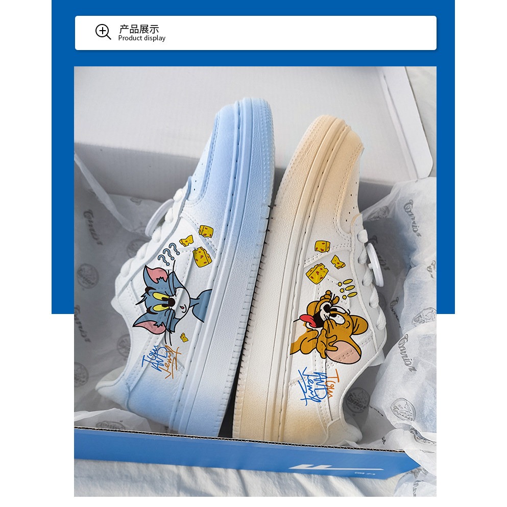 Warrior Cat and Mouse Low-Top (Yellow-Blue YuanYang)