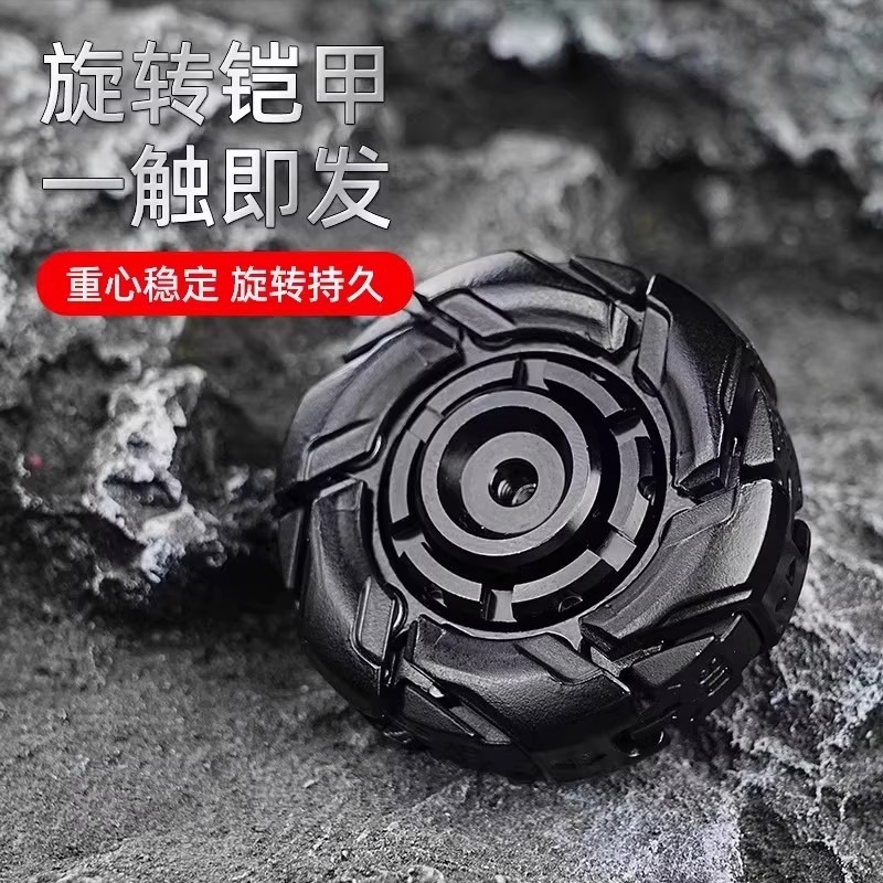 Specialized Fidget Spinner Armor Vibrant 08