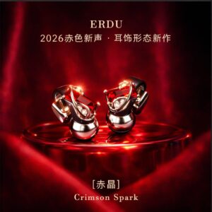 ERDU Crimson Spark Ear Clip Earrings