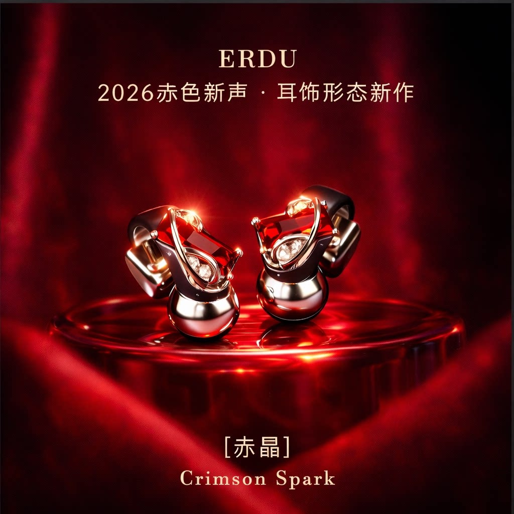 ERDU Crimson Spark Ear Clip Earrings